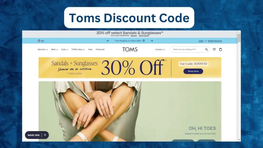 Toms-discount-code