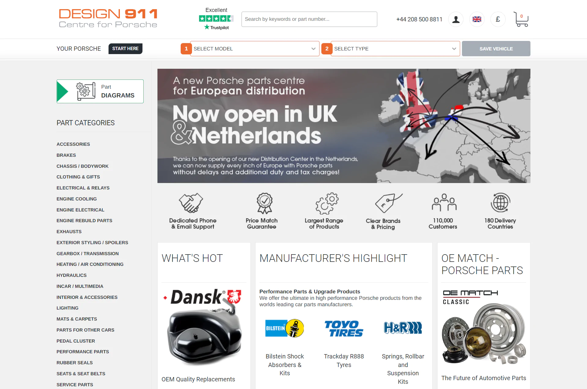 Design911 Discount Code